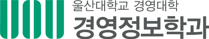 울산대학교